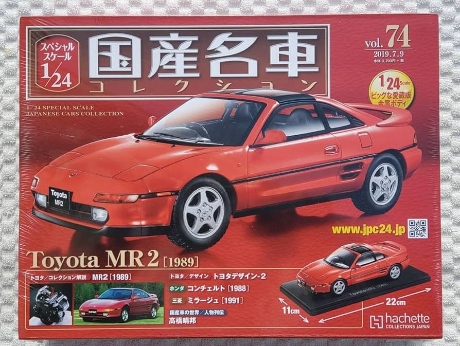 トヨタ MR2 [1989] 1/24 ミニカー トヨタ MR2 [1989] 1/24 ミニカー トヨタ MR2 [1989] 1/24